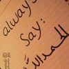 salleh.abdella