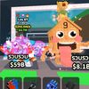 gghhrrw1238k