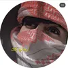 آرمانو🧸ګک