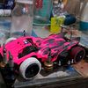love.tamiya