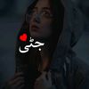 sh3rni663