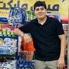 adhamemad000