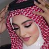 دارين