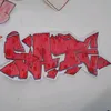 jonas12_sb.gr