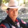 cassioamorim54
