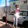 duwanye.luyt