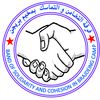 فرقة التضامن والتماسك 🌍👋🎵🎬