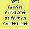 user4808369505314
