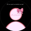 user1701780005392