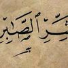user8211685599581