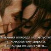 sheralievbeha