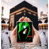 full.saund.account