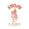 shoak.ki.dunya