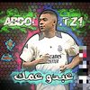 abdou55546