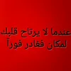 mohamed.mohamed4590