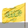 ummali881