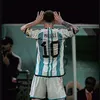 messi_3mk08