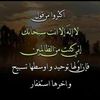 othmanalzuraiq7