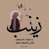 user9038259121312