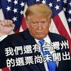 mlng.chuan.wang