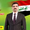 الكتاب الأحمر 📕