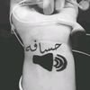 user1778733788672