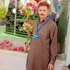 adil.1234.567890