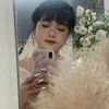 quynhbong12121995