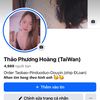 Thảo Phương Hoàng (taiwan)🇹🇼