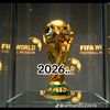 Fútbol Mundial