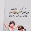 user7777416612973