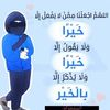 hmd.lkhuly