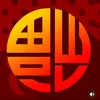 nhat_alightmotion
