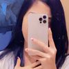 aleena_dini