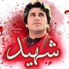 marwan.khan813