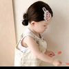 siam1234289