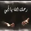 ddyyhgg