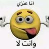 abeeer238