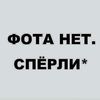 user4270126902039