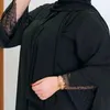 khadija.kadija1234