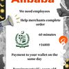 abdullahsyed376