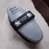 chic.cheval.brush.store