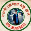 md.kowsar7144