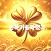 user5627861961248