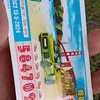 nguyenbang6306