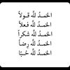 mohammed.79060