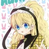 fandeditesmoiprincesse