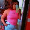 lanegrabella528