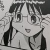 osaka.with.glasses