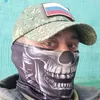 🤙🇷🇺ЮРИЙ🇷🇺🤙